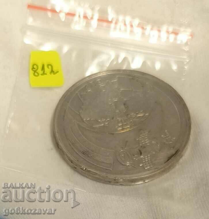 Auction Second joint USSR-NRB space flight 1988 Auction Second joint USSR-NRB space flight 1988