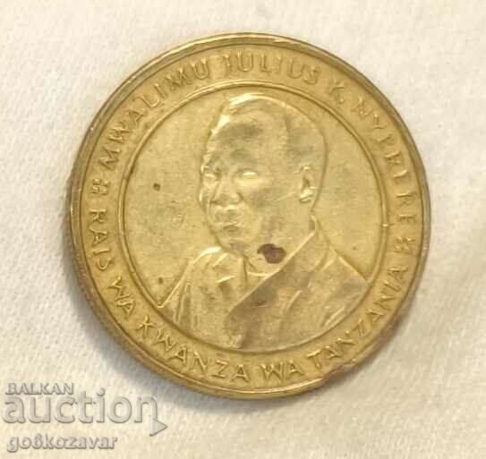 Tanzania 100 shillings 2012 with price 2.80 BGN | € 1.43 Tanzania 100 shillings 2012 with price 2.80 BGN | € 1.43