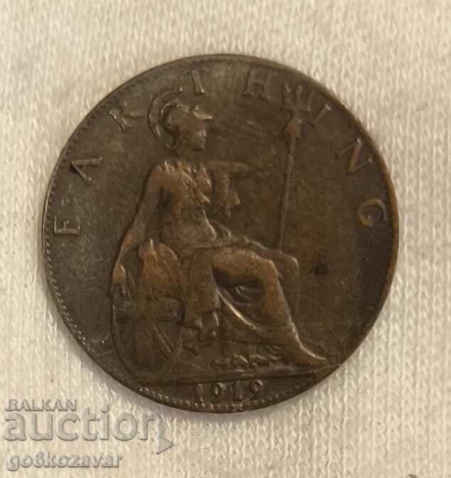 Great Britain 1 farthing 1919 with price 1.40 BGN | € 0.72