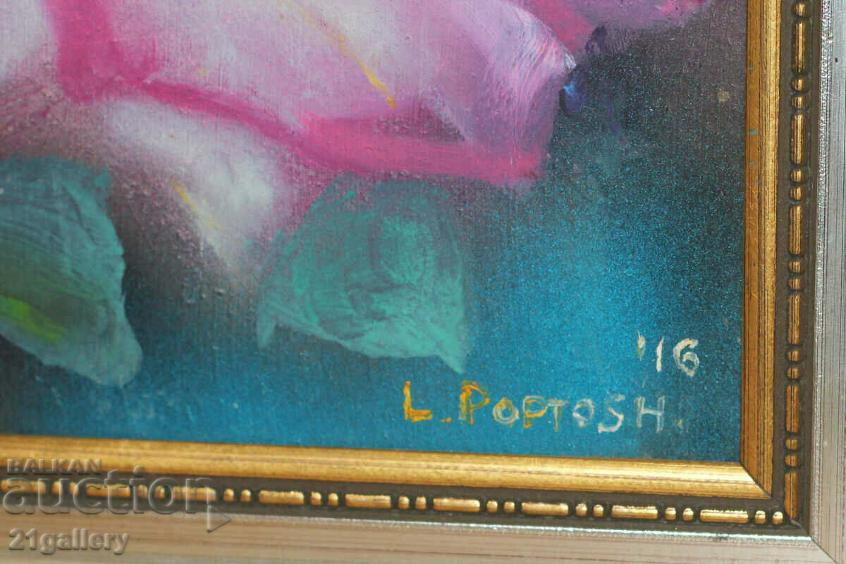 Lyudmila Poptosheva (1942-2022) Oil, Floral composition - 7 Lyudmila Poptosheva (1942-2022) Oil, Floral composition - 7