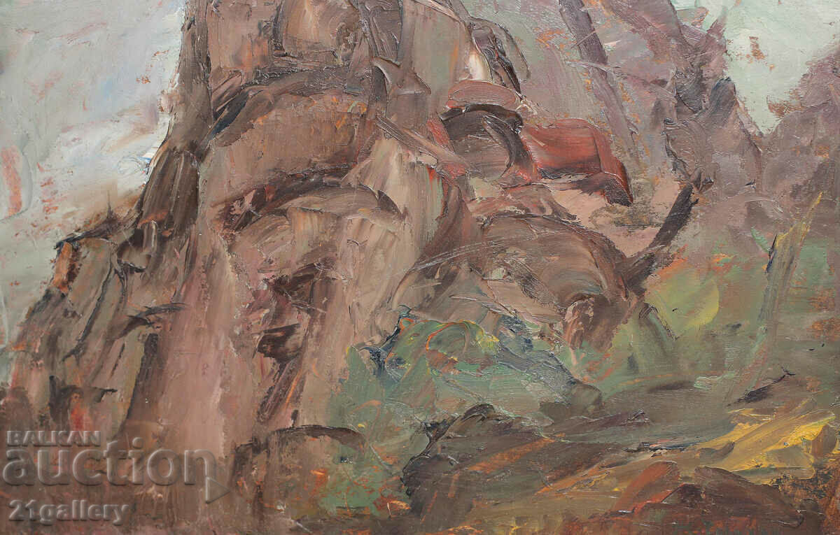 Livrarea Prof. Zhivko Cholakov (1914-1978) Peisaj - vopsele în ulei Livrarea Prof. Zhivko Cholakov (1914-1978) Peisaj - vopsele în ulei