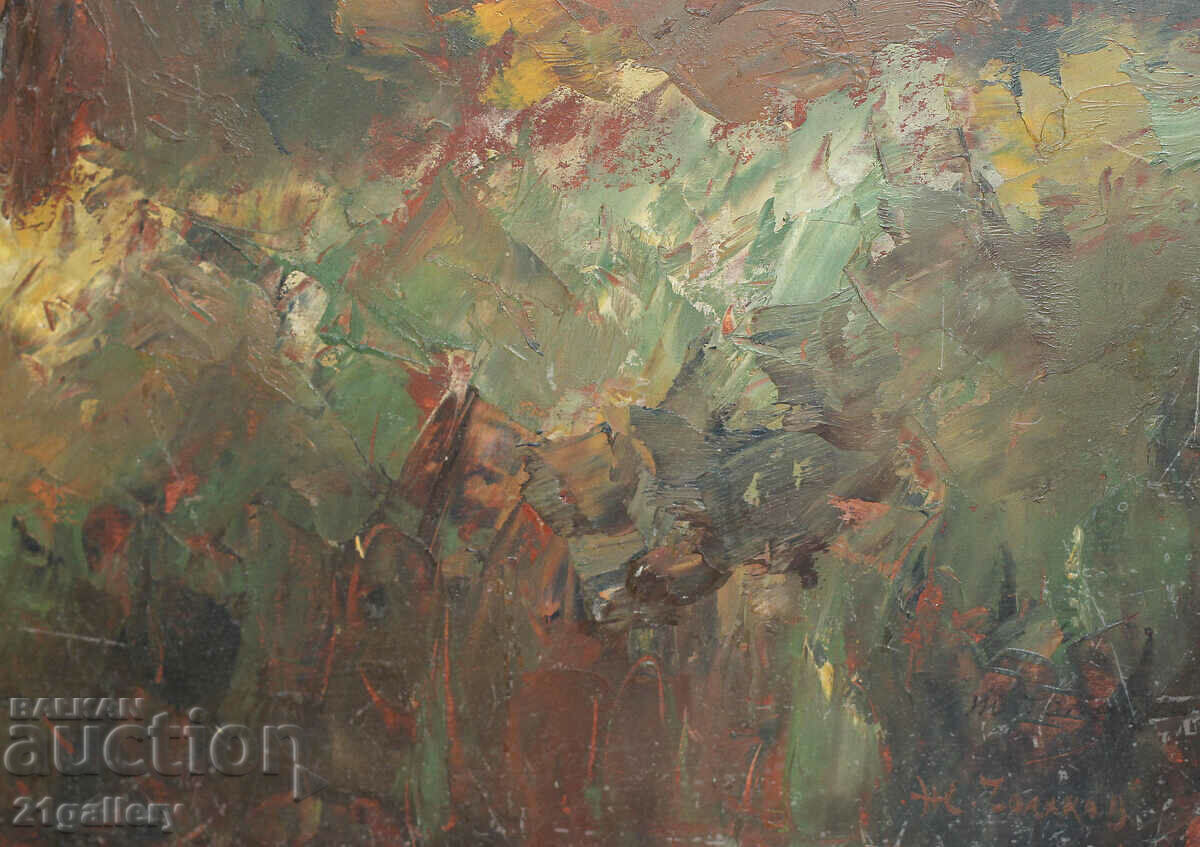 Prof. Zhivko Cholakov (1914-1978) Landscape - oil paints - 5