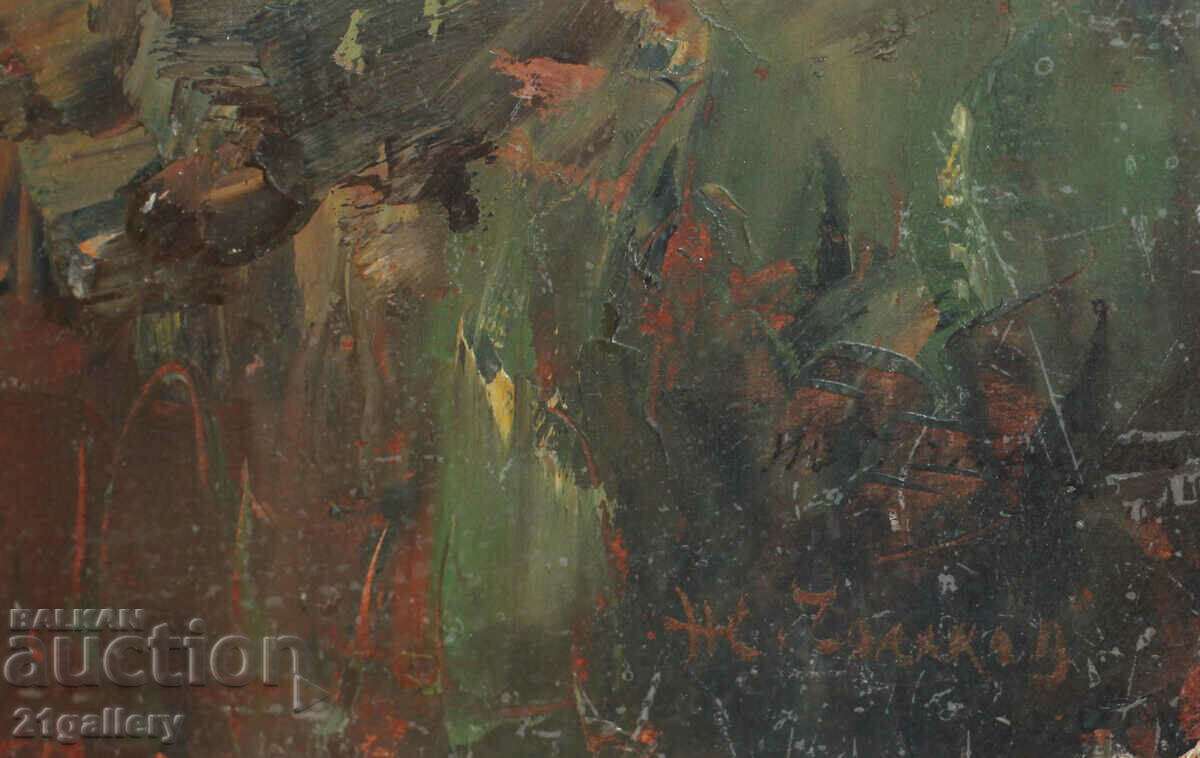 Prof. Zhivko Cholakov (1914-1978) Landscape - oil paints - 6