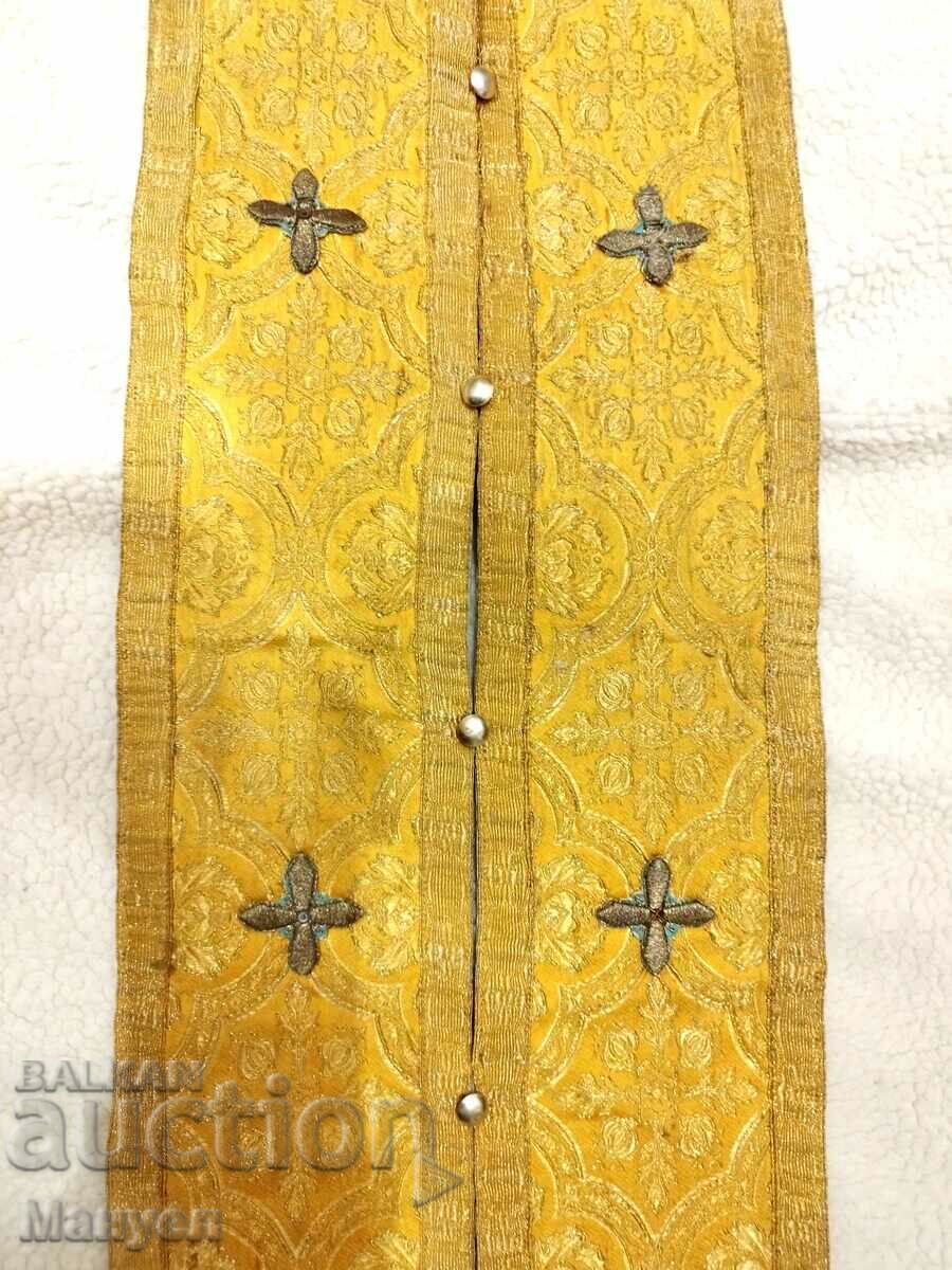 Old Epitrachilus. with price 250.00 BGN | € 127.82 Old Epitrachilus. with price 250.00 BGN | € 127.82