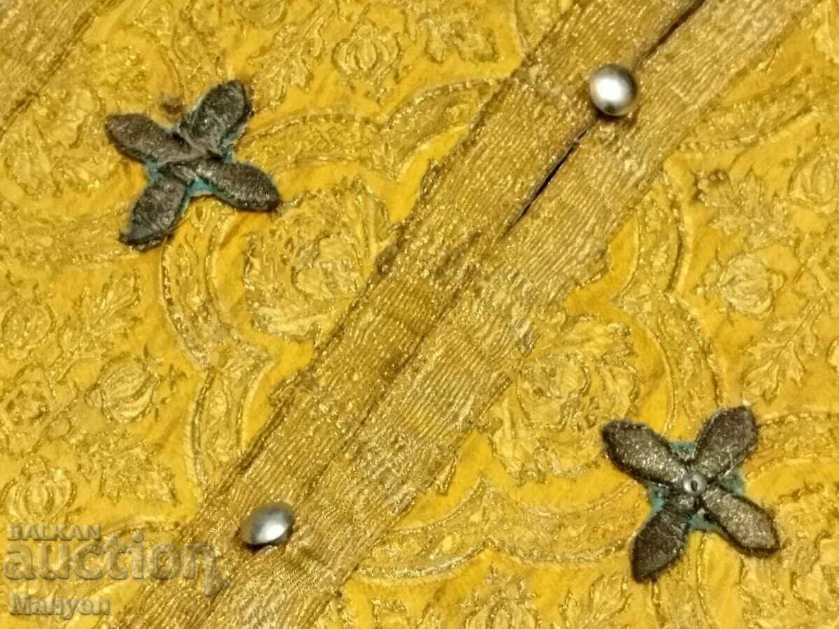 Auction Old Epitrachilus. Auction Old Epitrachilus.