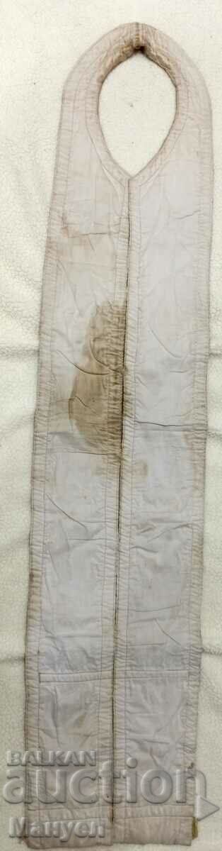 Delivery of Old Epitrachilus. Delivery of Old Epitrachilus.