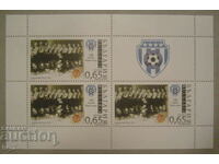 Postal block 100 years BLACK SEA - 2013