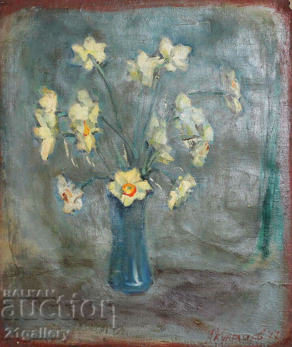 Lyuben Kuleliev - still life oil paints 1977 with price 450.00 BGN | € 230.08 Lyuben Kuleliev - still life oil paints 1977 with price 450.00 BGN | € 230.08
