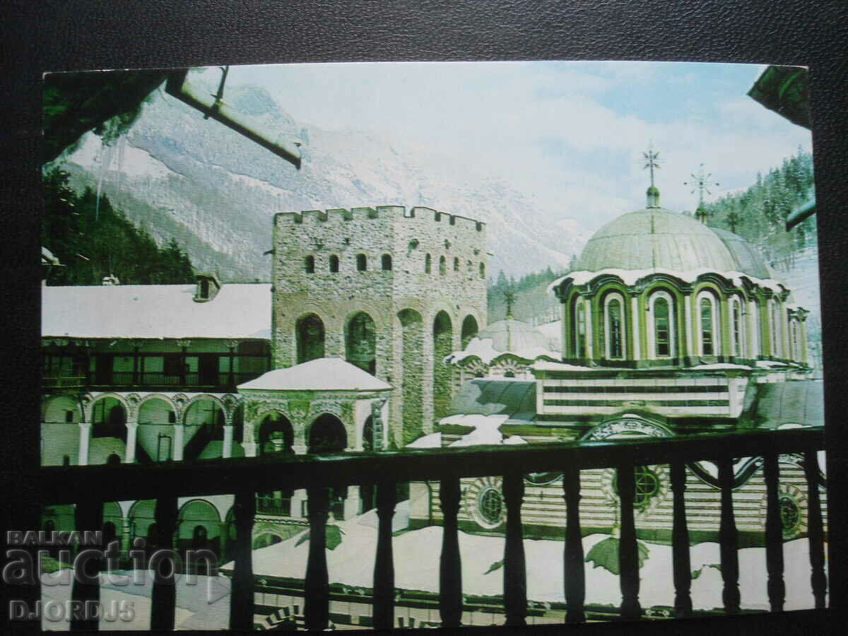 RIL MONASTERY - founded by Ivan Ril, 946, Card