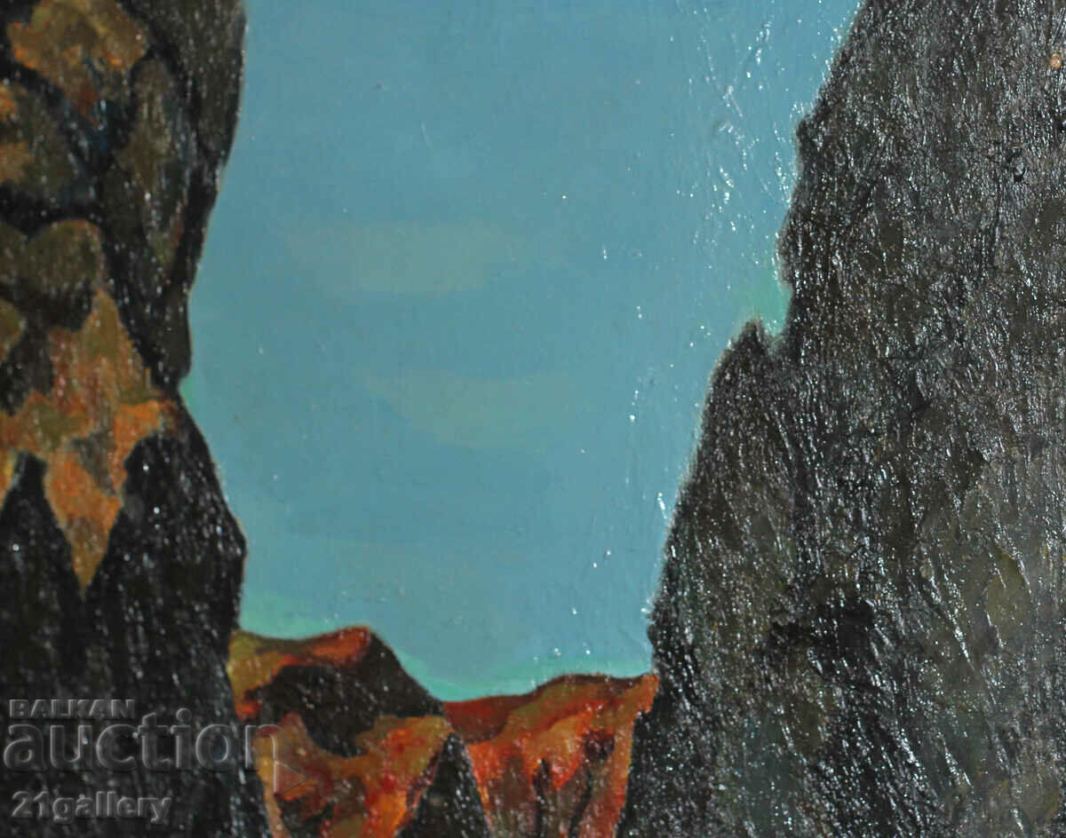 Auction Veselin Kyurpanov (1958-) Oil paints "The Rocks" Auction Veselin Kyurpanov (1958-) Oil paints "The Rocks"