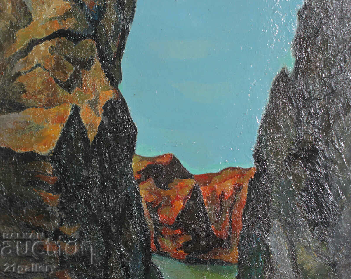 Delivery of Veselin Kyurpanov (1958-) Oil paints "The Rocks" Delivery of Veselin Kyurpanov (1958-) Oil paints "The Rocks"