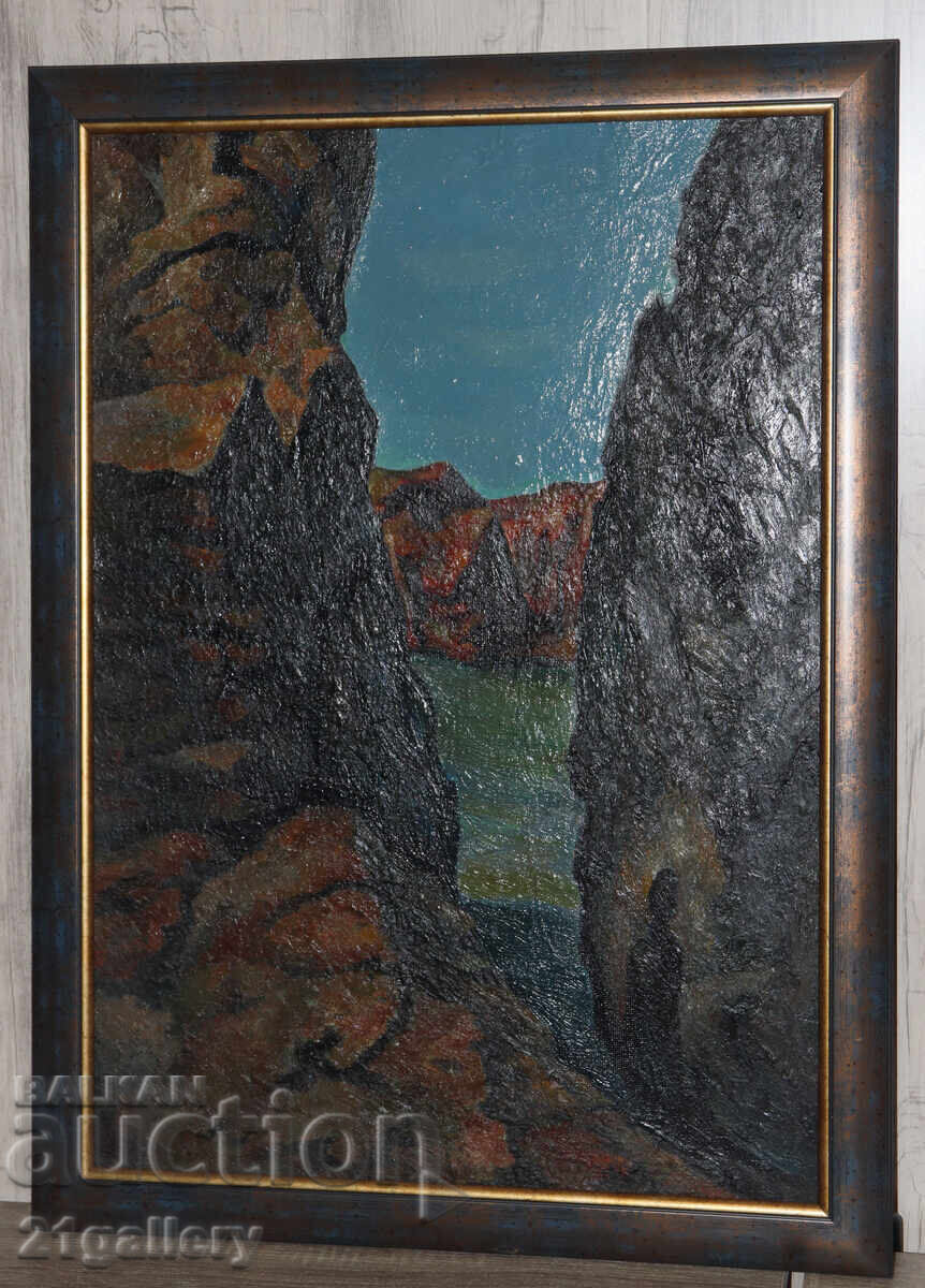 Veselin Kyurpanov (1958-) Picturi în ulei „The Rocks” - 6