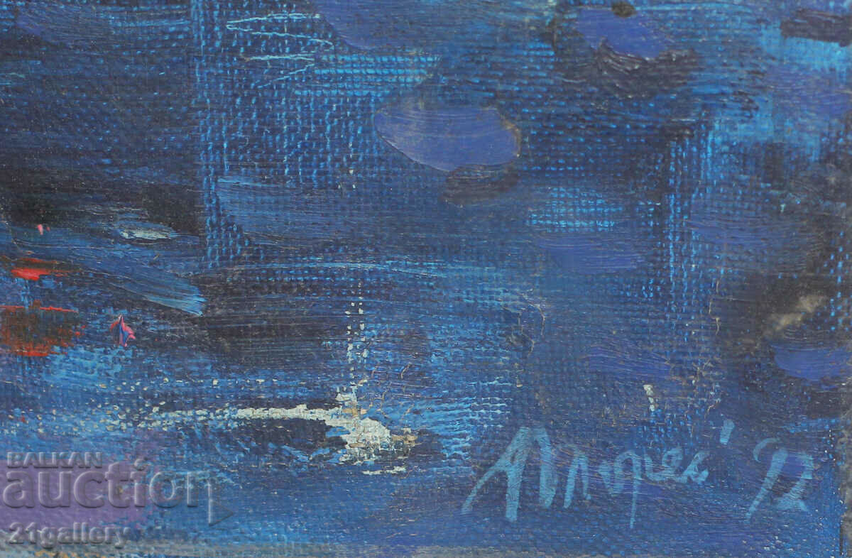 Dolores Dilova (1960-) Seascape - oil 1992 - 6