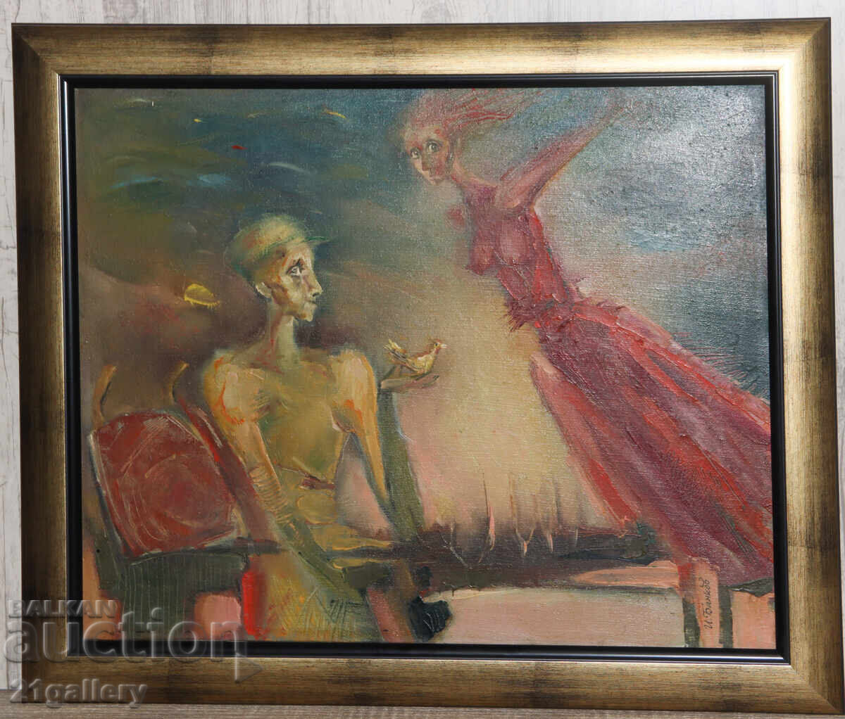 Ilia Bankov (1959-) Figurative composition with price 2500.00 BGN | € 1278.23