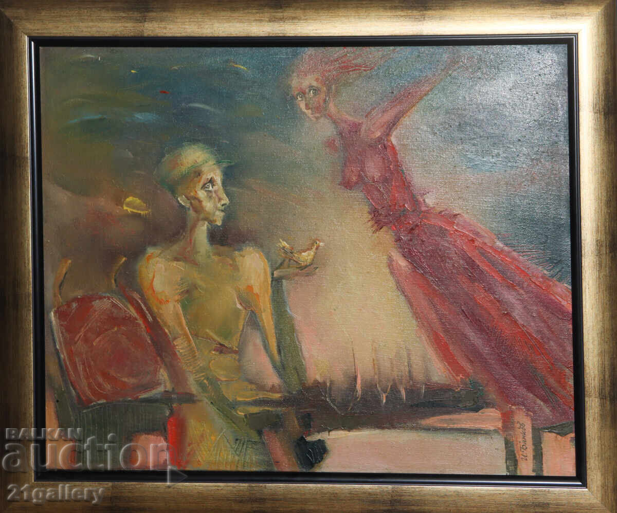 Auction  Ilia Bankov (1959-) Figurative composition