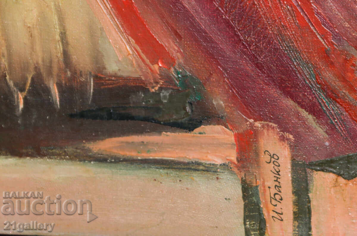 Ilia Bankov (1959-) Figurative composition - 5