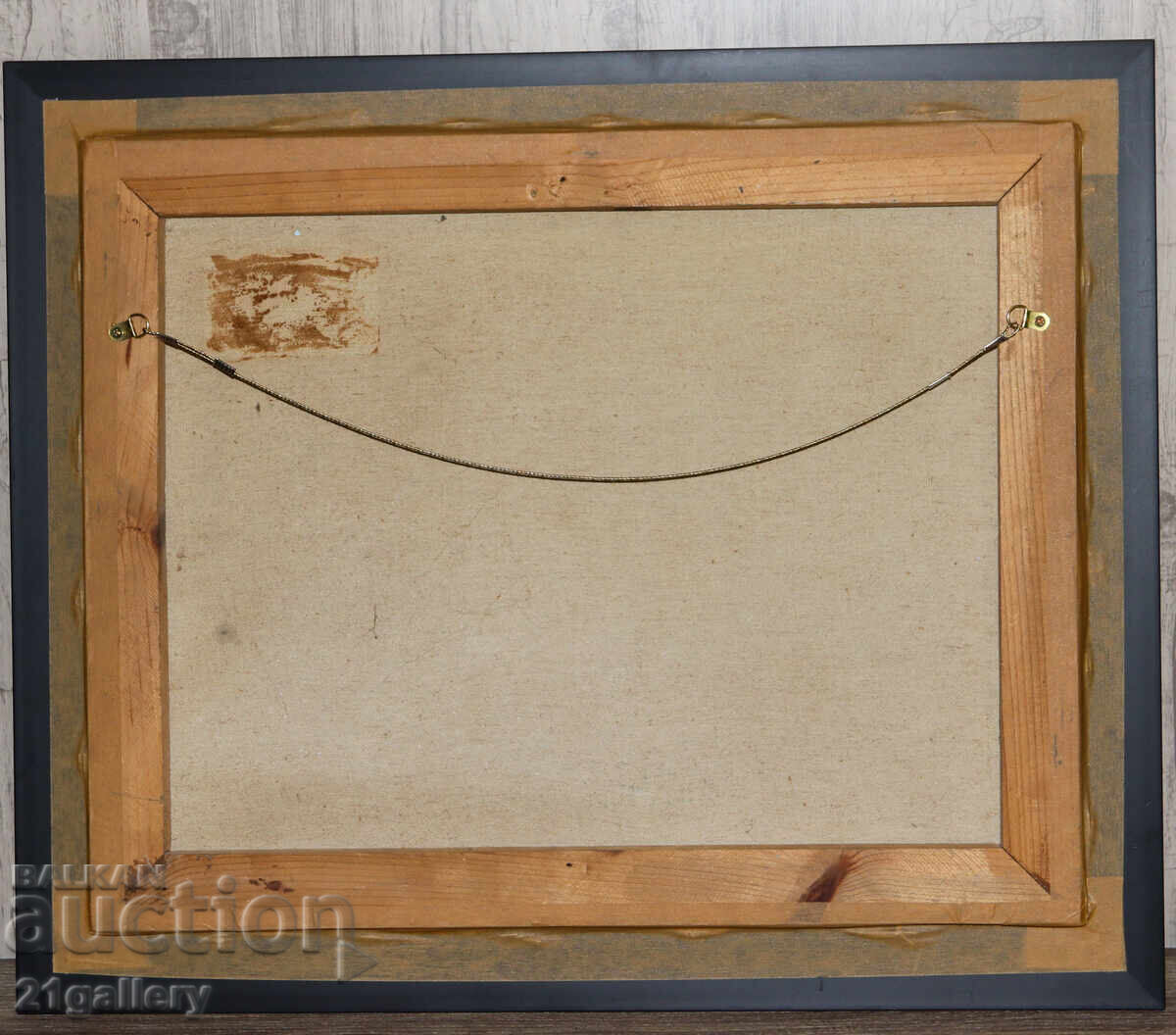 Ilia Bankov (1959-) Figurative composition - 6