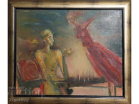 Ilia Bankov (1959-) Figurative composition