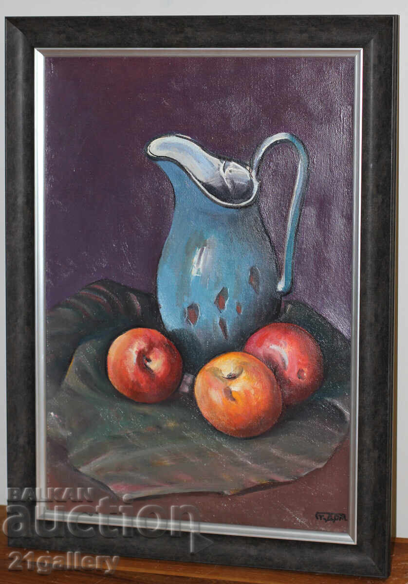 Delivery of Prof. Stoyan Domuschiev (1935-2021) Still life with jug and fruits Delivery of Prof. Stoyan Domuschiev (1935-2021) Still life with jug and fruits