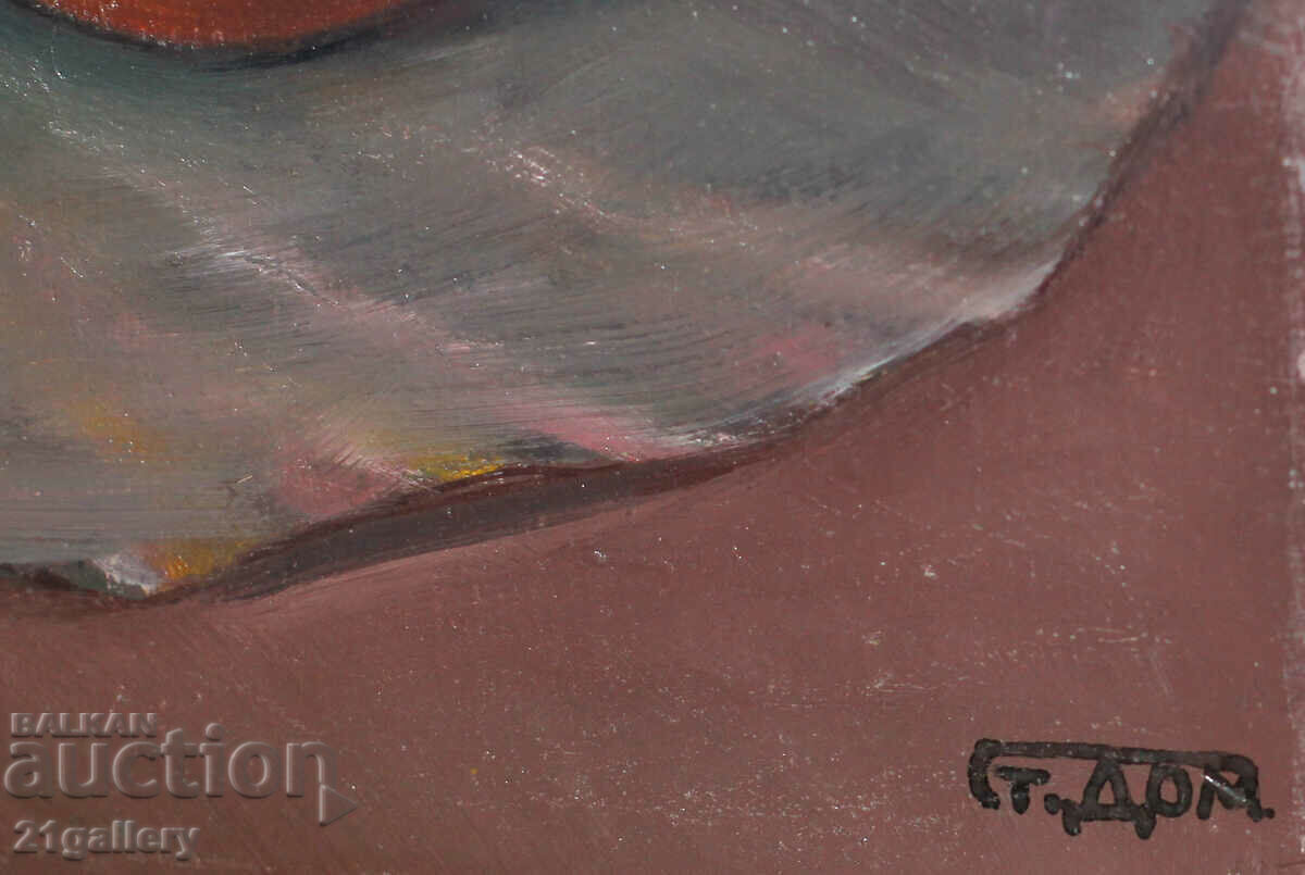 Prof. Stoyan Domuschiev (1935-2021) Still life with jug and fruits - 7 Prof. Stoyan Domuschiev (1935-2021) Still life with jug and fruits - 7