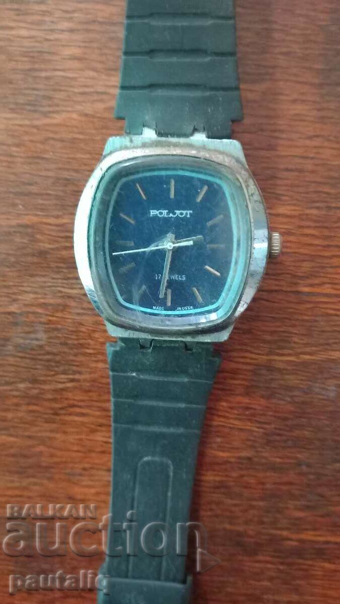 POLJOT MANUAL WATCH with price 8.00 BGN | € 4.09 POLJOT MANUAL WATCH with price 8.00 BGN | € 4.09