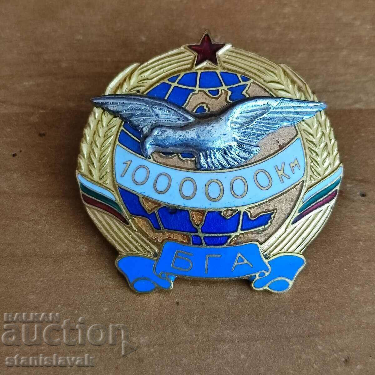 Знак за прелетени 1 милион километра БГА ,,Балкан" Знак за прелетени 1 милион километра БГА ,,Балкан"