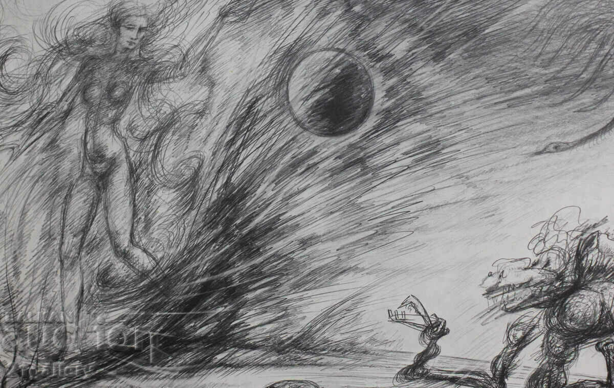 Auction Prof. Petar Chuhovski (1922-1995) Lithograph 1978 Auction Prof. Petar Chuhovski (1922-1995) Lithograph 1978