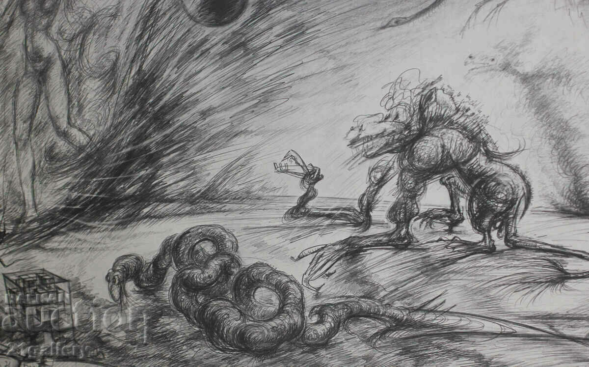 Prof. Petar Chuhovski (1922-1995) Lithograph 1978 - 6 Prof. Petar Chuhovski (1922-1995) Lithograph 1978 - 6