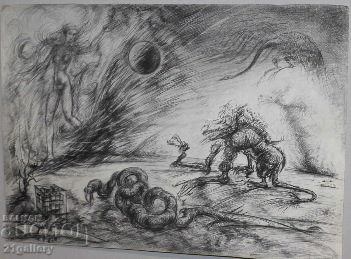 Prof. Petar Chuhovski (1922-1995) Lithograph 1978 - 7 Prof. Petar Chuhovski (1922-1995) Lithograph 1978 - 7