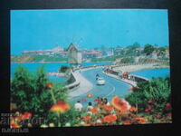 Nessebar - The Isthmus, Old postcard