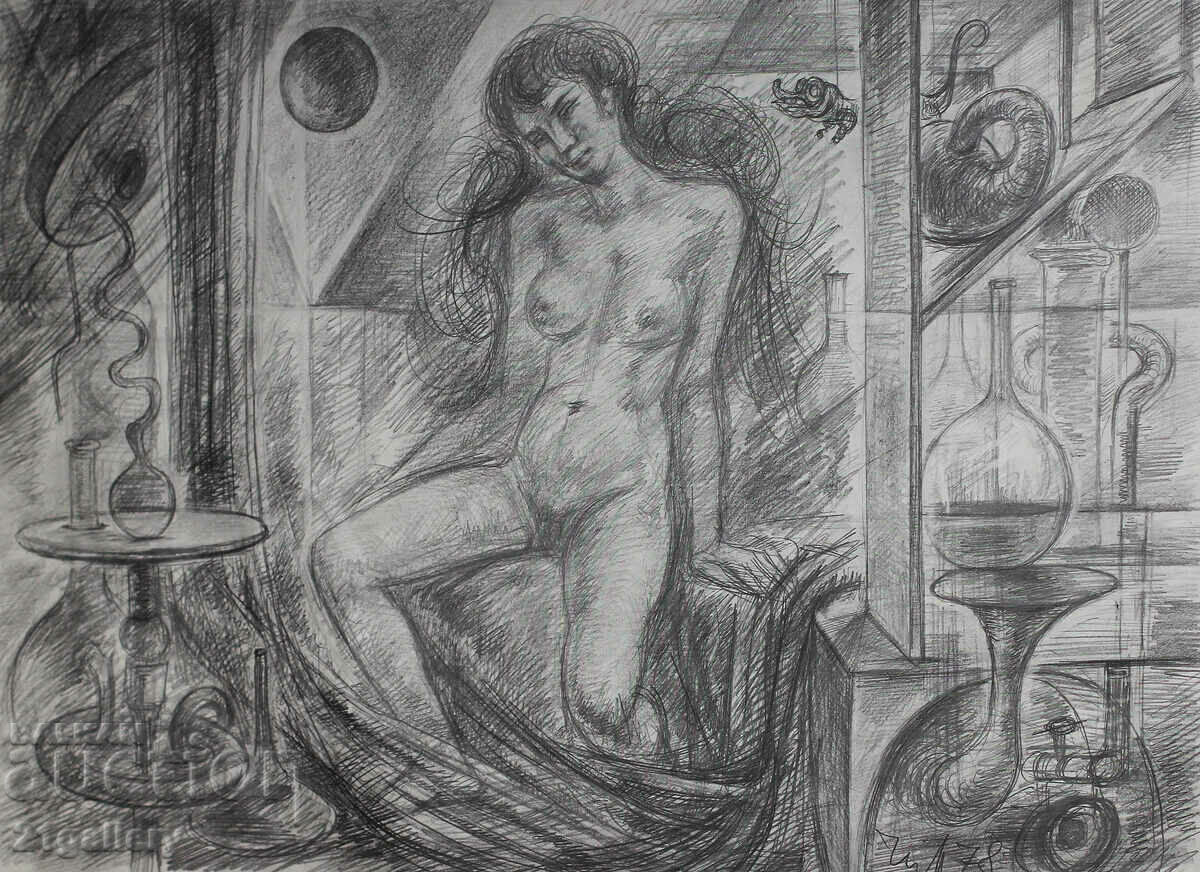 Prof. Petar Chuhovski (1922-1995) Lithograph 1978 with price 200.00 BGN | € 102.26 Prof. Petar Chuhovski (1922-1995) Lithograph 1978 with price 200.00 BGN | € 102.26