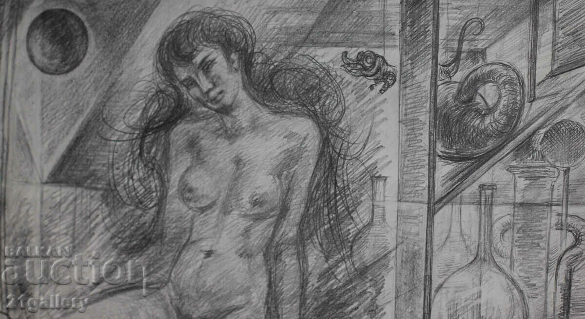 Prof. Petar Chuhovski (1922-1995) Lithograph 1978 - 5 Prof. Petar Chuhovski (1922-1995) Lithograph 1978 - 5