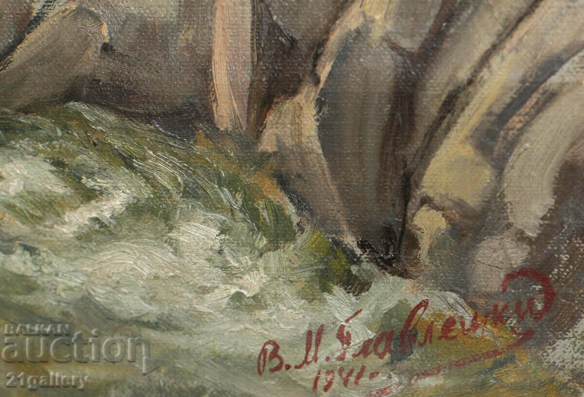 Vasil Glavleshki (1900 - 1967) Ελαιοχρωματισμοί - τοπίο 1941 - 5 Vasil Glavleshki (1900 - 1967) Ελαιοχρωματισμοί - τοπίο 1941 - 5