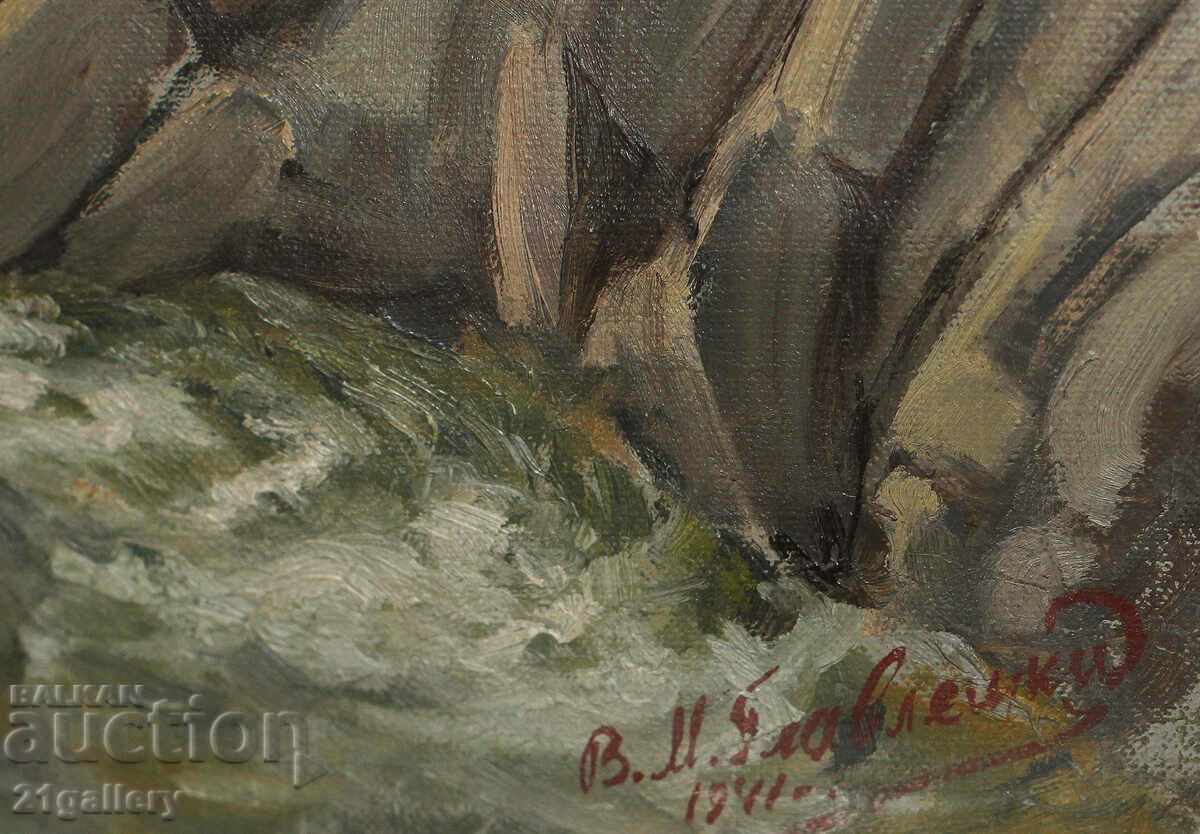 Vasil Glavleshki (1900 - 1967) Ελαιοχρωματισμοί - τοπίο 1941 - 6 Vasil Glavleshki (1900 - 1967) Ελαιοχρωματισμοί - τοπίο 1941 - 6