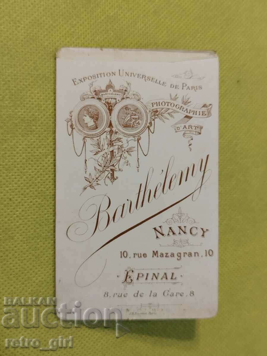 Old photo cardboard - the small format. with price 5.90 BGN | € 3.02 Old photo cardboard - the small format. with price 5.90 BGN | € 3.02