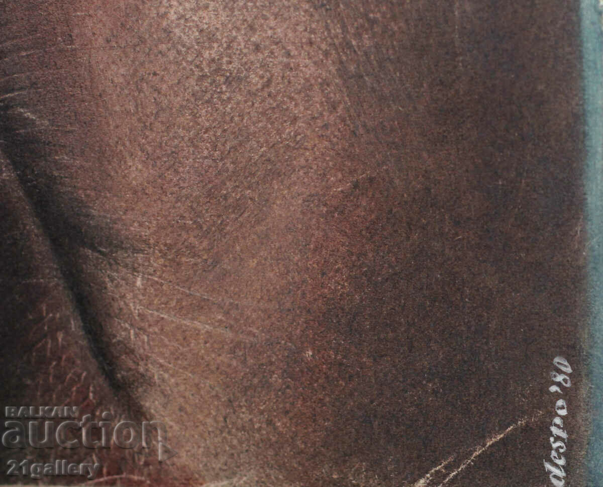 Stoyan Despodov (1950-2015) Poster project 1980 - 6 Stoyan Despodov (1950-2015) Poster project 1980 - 6