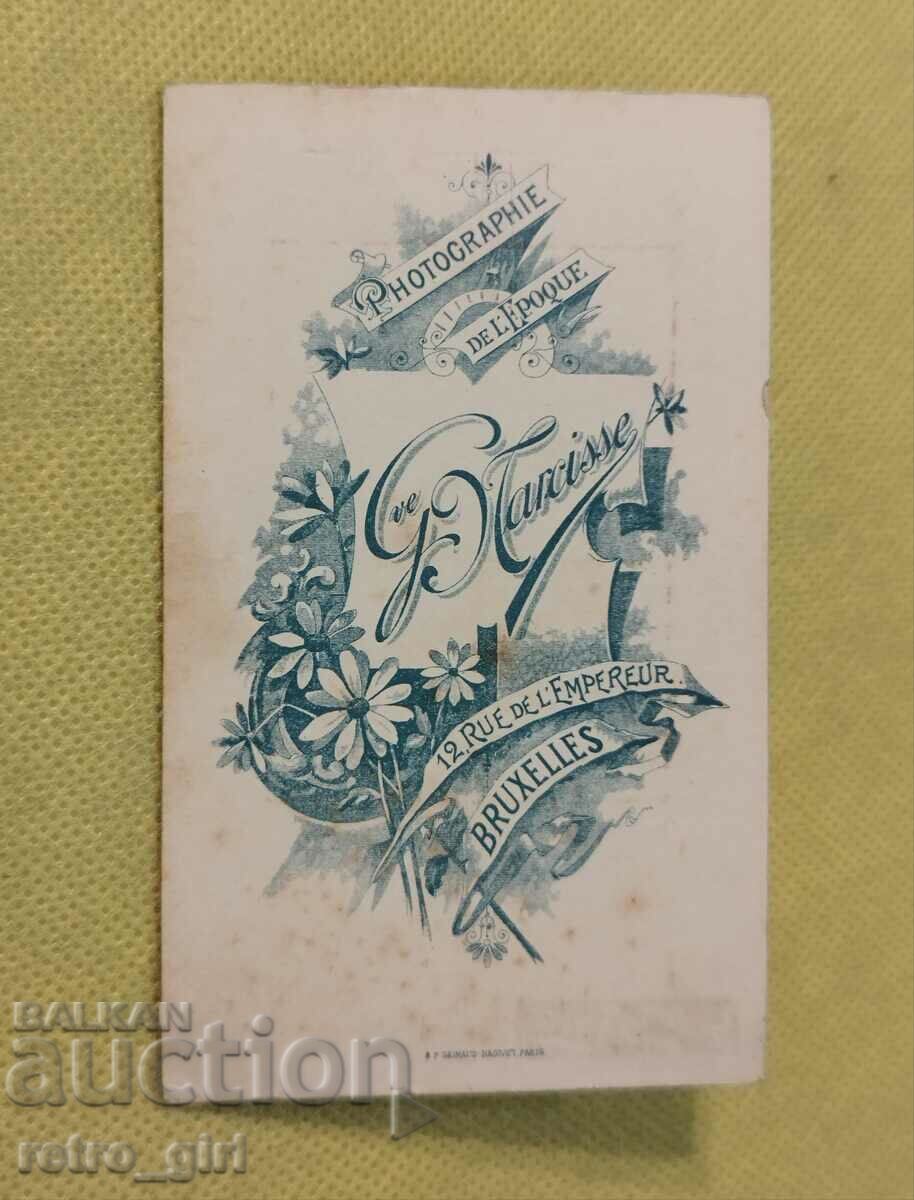 Old photo cardboard - the small format. with price 5.90 BGN | € 3.02 Old photo cardboard - the small format. with price 5.90 BGN | € 3.02