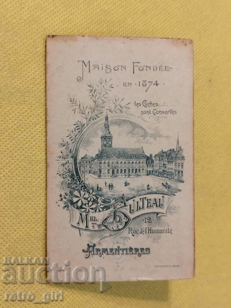 Old photo cardboard - the small format. with price 5.90 BGN | € 3.02 Old photo cardboard - the small format. with price 5.90 BGN | € 3.02