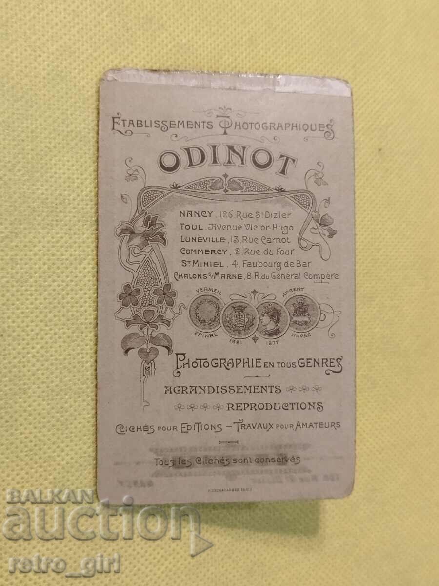 Παλιό χαρτόνι φωτογραφιών - το μικρό σχήμα. με τιμή 5.90 BGN | € 3.02 Παλιό χαρτόνι φωτογραφιών - το μικρό σχήμα. με τιμή 5.90 BGN | € 3.02