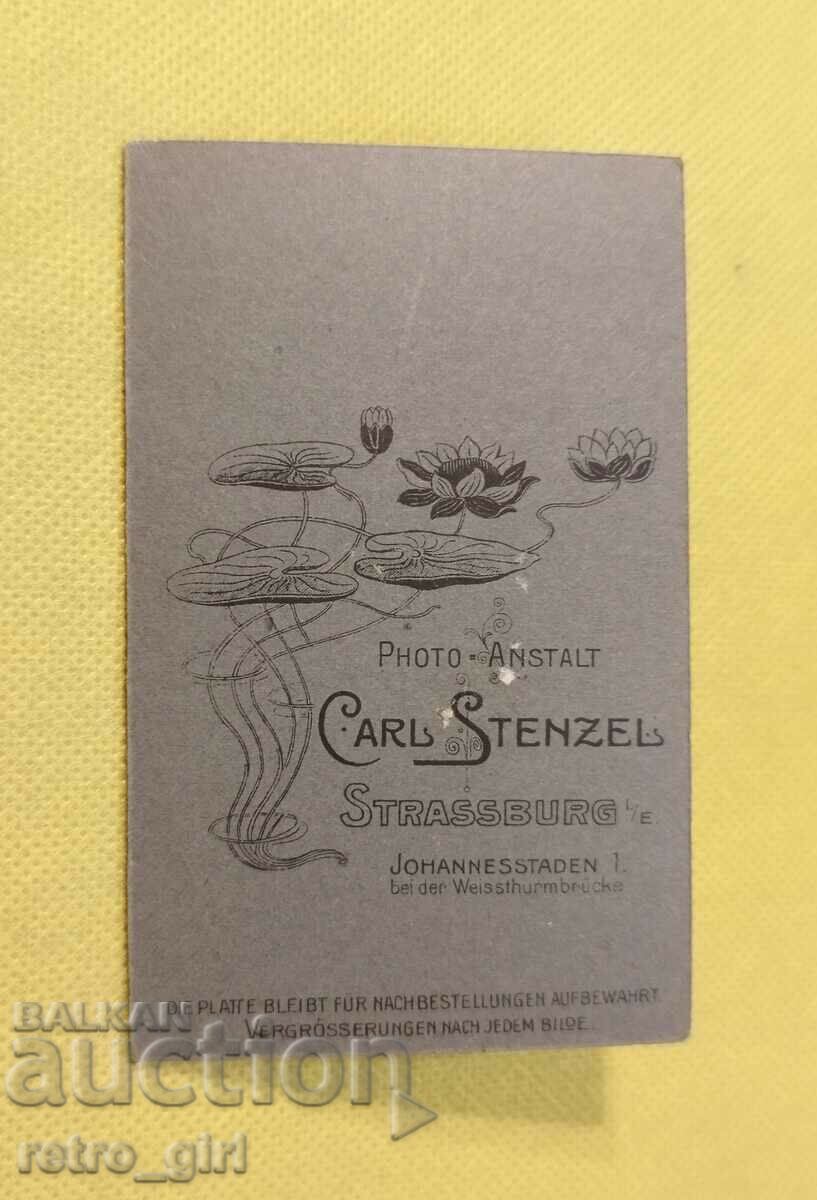 Παλιό χαρτόνι φωτογραφιών - το μικρό σχήμα. με τιμή 5.90 BGN | € 3.02 Παλιό χαρτόνι φωτογραφιών - το μικρό σχήμα. με τιμή 5.90 BGN | € 3.02