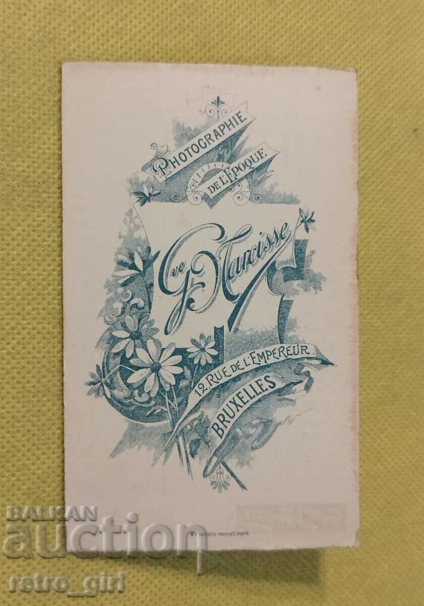 Παλιό χαρτόνι φωτογραφιών - το μικρό σχήμα. με τιμή 5.90 BGN | € 3.02 Παλιό χαρτόνι φωτογραφιών - το μικρό σχήμα. με τιμή 5.90 BGN | € 3.02