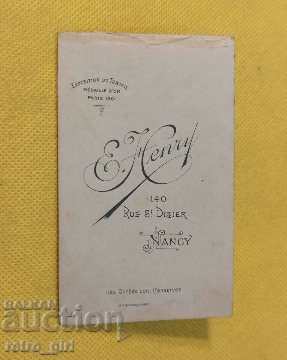 Παλιό χαρτόνι φωτογραφιών - το μικρό σχήμα. με τιμή 5.90 BGN | € 3.02 Παλιό χαρτόνι φωτογραφιών - το μικρό σχήμα. με τιμή 5.90 BGN | € 3.02