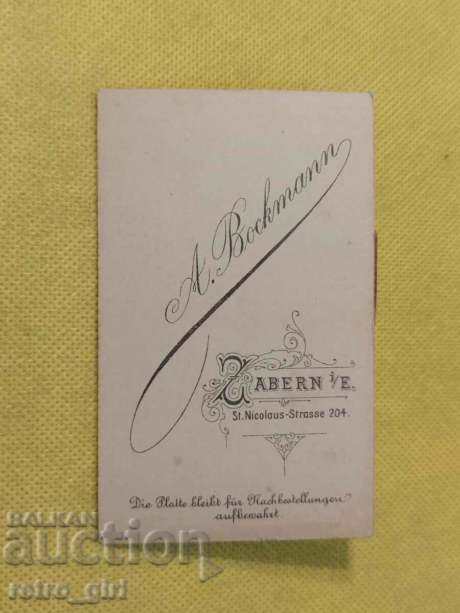 Παλιό χαρτόνι φωτογραφιών - το μικρό σχήμα. με τιμή 5.90 BGN | € 3.02 Παλιό χαρτόνι φωτογραφιών - το μικρό σχήμα. με τιμή 5.90 BGN | € 3.02