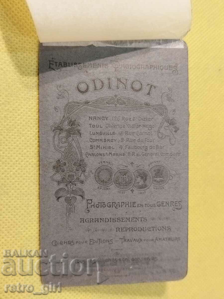 Παλιό χαρτόνι φωτογραφιών - το μικρό σχήμα. με τιμή 7.90 BGN | € 4.04 Παλιό χαρτόνι φωτογραφιών - το μικρό σχήμα. με τιμή 7.90 BGN | € 4.04