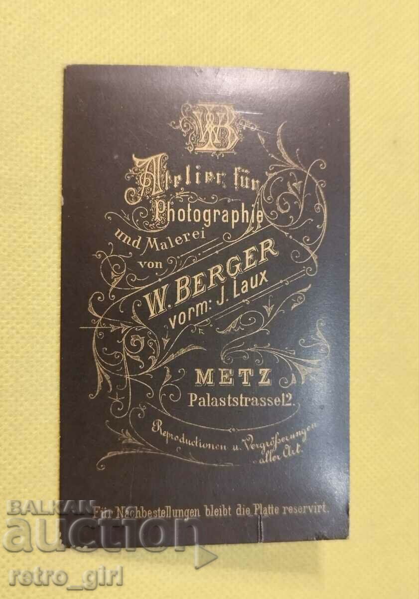 Παλιό χαρτόνι φωτογραφιών - το μικρό σχήμα. με τιμή 7.90 BGN | € 4.04 Παλιό χαρτόνι φωτογραφιών - το μικρό σχήμα. με τιμή 7.90 BGN | € 4.04