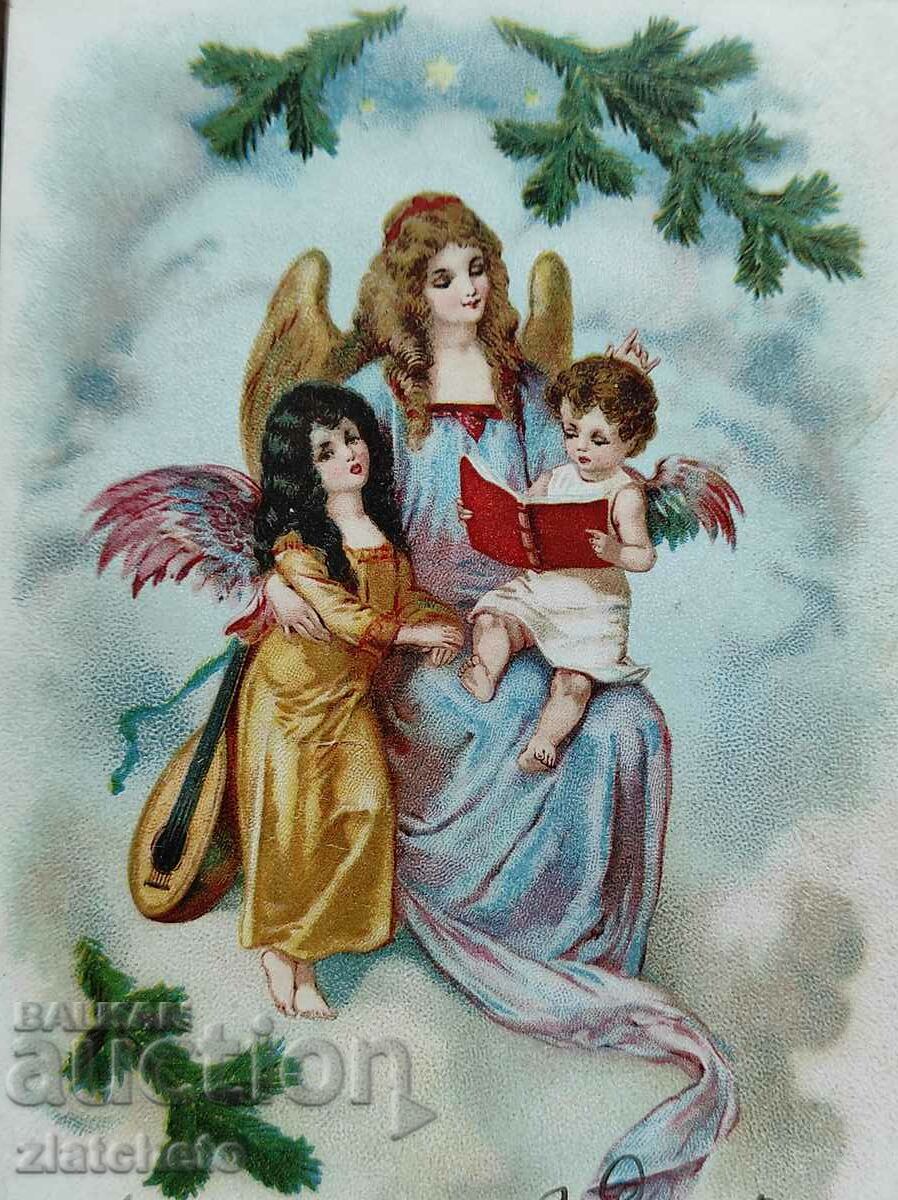 Carte poștală rară - cu preț 30.00 BGN | € 15.34 Carte poștală rară - cu preț 30.00 BGN | € 15.34