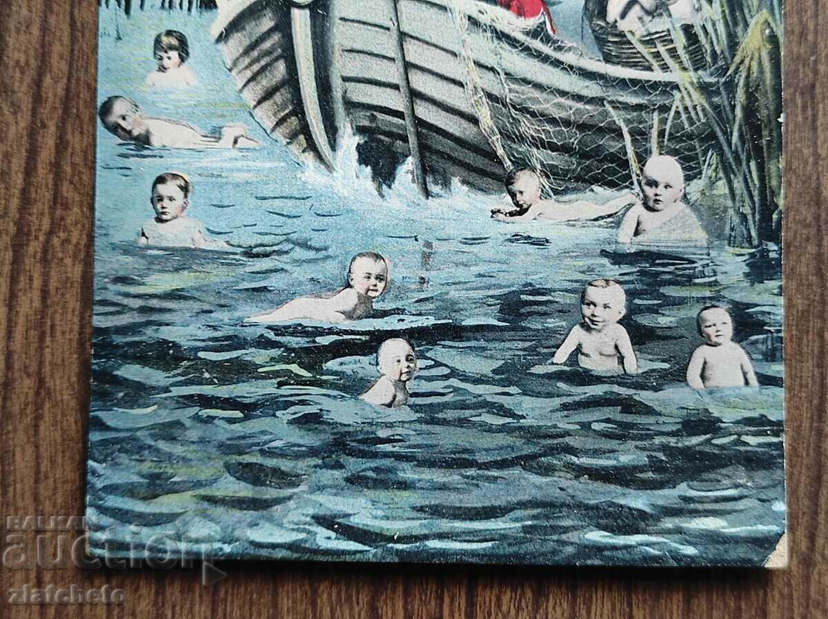 Рядка пощенска карта - с цена 30.00 лв. | € 15.34 Рядка пощенска карта - с цена 30.00 лв. | € 15.34