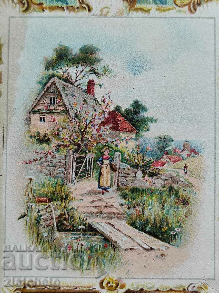 Рядка пощенска карта - с цена 25.00 лв. | € 12.78 Рядка пощенска карта - с цена 25.00 лв. | € 12.78