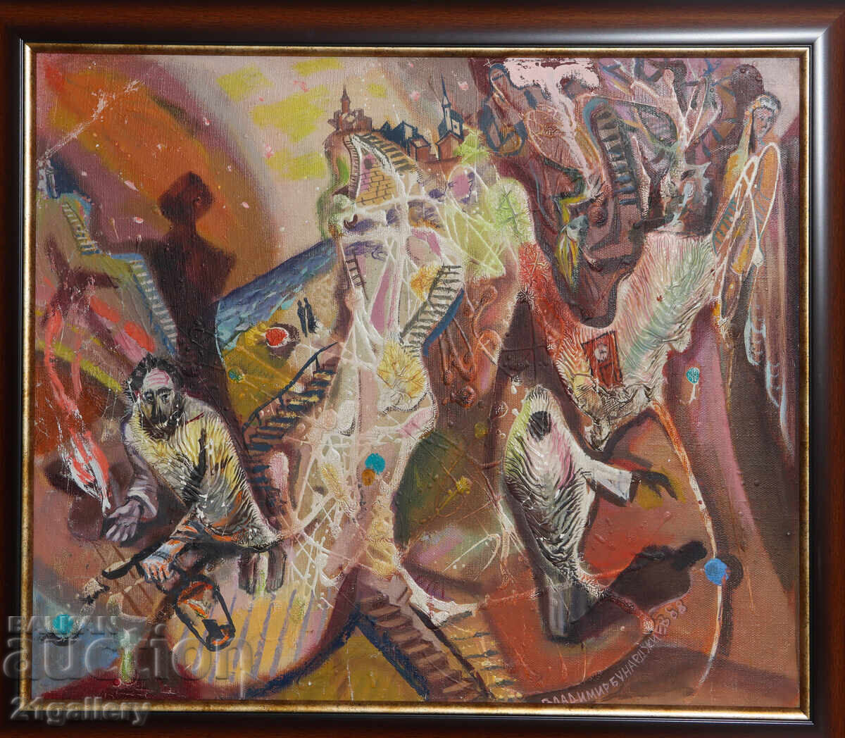 Δημοπρασία Vladimir Bunardzhiev (1953-) Αφηρημένη σύνθεση 1988 Δημοπρασία Vladimir Bunardzhiev (1953-) Αφηρημένη σύνθεση 1988