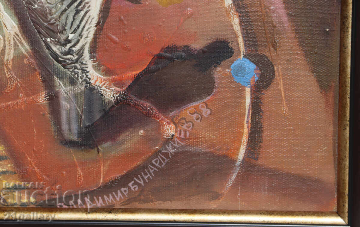 Vladimir Bunardzhiev (1953-) Αφηρημένη σύνθεση 1988 - 6 Vladimir Bunardzhiev (1953-) Αφηρημένη σύνθεση 1988 - 6